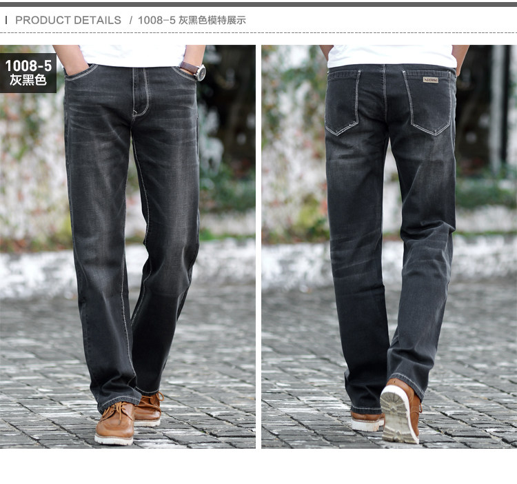 Jeans pour jeunesse droite en vrac en coton pour été - Ref 1481807 Image 32