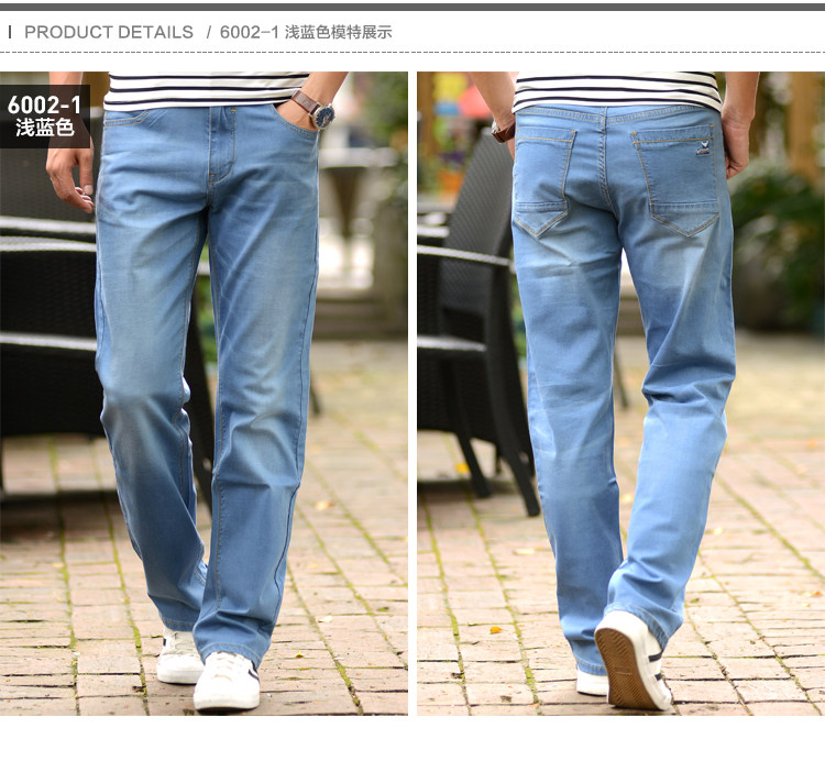 Jeans pour jeunesse droite en vrac en coton pour été - Ref 1481807 Image 33