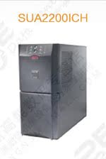 SUA2200ICHD