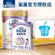 Bột sữa mẹ của mẹ mẹ Nestle Sữa mẹ mang thai mẹ đóng hộp 900g g + 400g Authentic