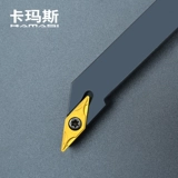 Наружный нож с ЧПУ.