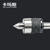 卡玛斯 Эжектор, прецизионный токарный станок, эжектор из сплава Mohs MT2 № 3, поворотный подвижный эжектор с ЧПУ