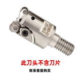 EMR сейсмическая мельница RPMT RPMT 4R 5R 6R Терминал Терминал Мельничный Мельница Эполид Эполид Эполид Эполид Эполид Эполид Эполид