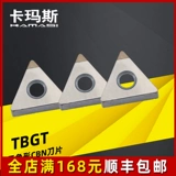 CBN Diamond TBGT CNC CAR Blade TBGT060102 Высококачественный гашение TBGT060104 /08