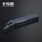 Наружный нож с ЧПУ.