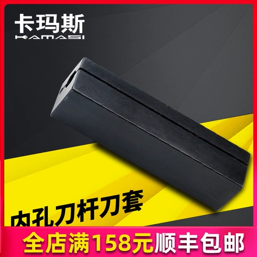 Скручивание ножного ножа с ЧПУ.