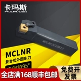 Нож с ножом.