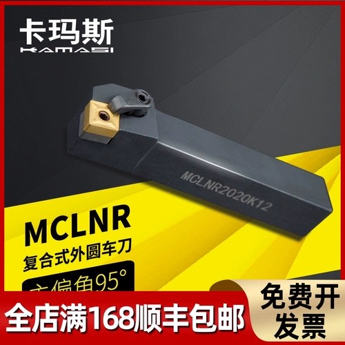 Нож с ножом.