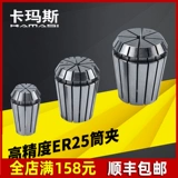 Споры с ножом с ножом.