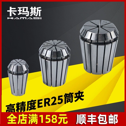 Споры с ножом с ножом.