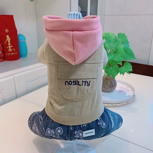 Чистая красная щенка густая зимняя одежда плюшевая четырехдушевленное питомца к Xiong Bomei Cat осень и зимняя маленькая и средняя собака