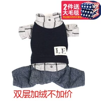 130 серого серого