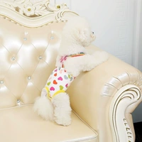 Физиологичные штаны, безопасные подтяжки, нижнее белье