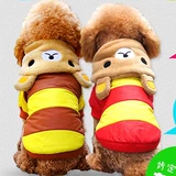 Одежда для любимых собак осень и зимний плюшевый плюшевый плюшевый