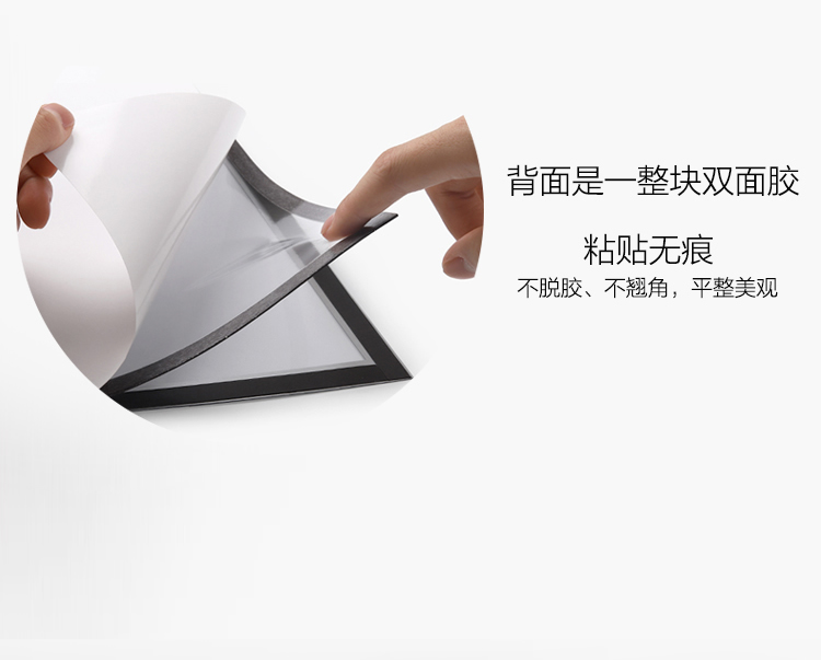 Thang máy khung quảng cáo Mặt trước mở poster khung Tường quảng cáo khung tường từ khung hình khung hình đấm miễn phí - Kính kính mắt eye plus