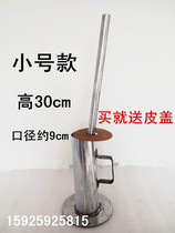 Drug cylinder reefs nest mortar dao suan qi traditional Chinese medicine pounding jiu chu iron for Popliteal fossa dao guan grinding research mortar canister