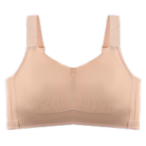 Catman underwear for women with big breasts and small breasts full cup summer thin seamless bra corseting breasts anti-sagging bra