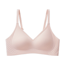 Catman Macaron Underwear Womens Small Breast Gathering Summer Thin Style Girls No Wire Top Comfort Bra Seamless