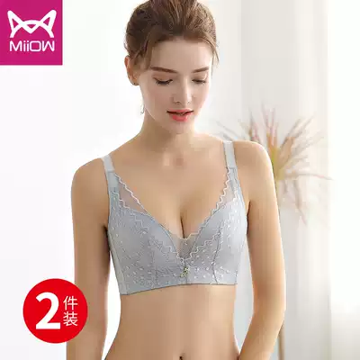 MiiOW cat people underwear women without steel rings, large breasts, thin summer thin sexy lace, large size women's bra
