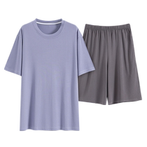 Catman Modal Ice Silk Pajamas Mens Summer 2024 New Short-Sleeved Shorts Spring and Summer Cool Feeling Home Clothing Set