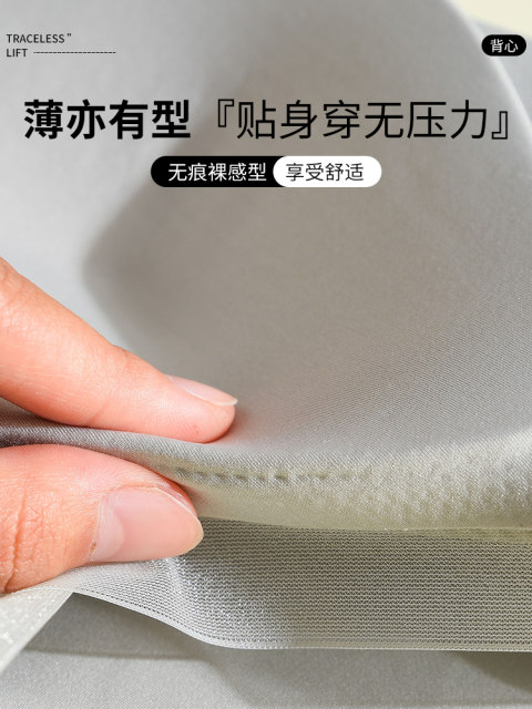 Catman Seamless Underwear for Women, Large Bust Minimizing, Push-Up, Anti-Sagging Sports Vest, Beautiful Back, Sleep Bra All-In-One