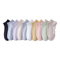 Socks Womens Socks Summer Thin Breathable Cotton Sweat-Absorbent Womens Mid-Tube Socks Spring and Autumn Boneless Antibacterial White Socks