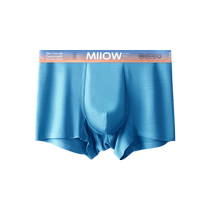 Catman Modal Mens Underwear Pure Cotton 100% Cotton Crotch Corner Teenage Boys Breathable Boxer Shorts