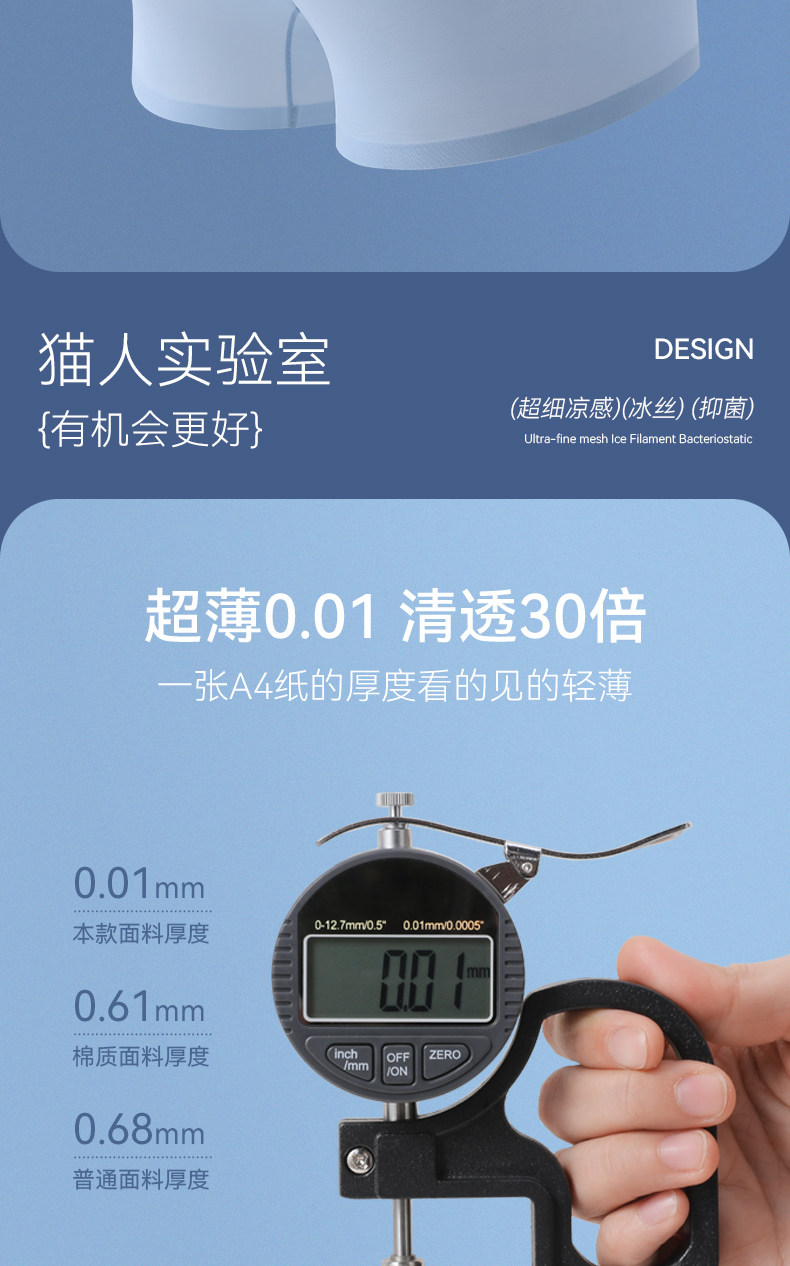 O1CN01MkipIr2DbgI0nJPuo_!!1687718628.jpg