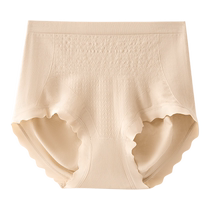 Catman High Waist Underwear Womens Pure Cotton Antibacterial Crotch High Waist Belly Slimming Buttocks Shaping Girls Triangle Shorts