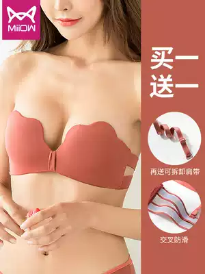Cat Man strapless underwear women without steel ring gathering non-slip breast wrap summer thin bra cover