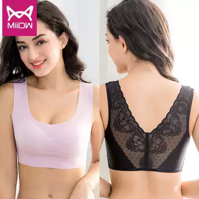 MiiOW cat people beautiful back lace without steel rim underwear Women's sexy upper pull-up bra summer thin bra