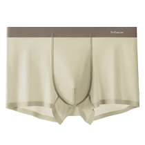 Catman Ice Silk Mens Underwear Summer Thin Boys Boxer Shorts Antibacterial Breathable Sports Boxer Briefs Mens