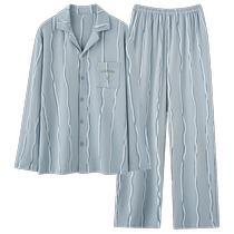 Catman Mens Pajamas Pure Cotton Summer Long Sleeve 2024 New Large Size Mens Casual Spring and Autumn Home Clothing Set