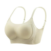 Catman underwear for women with small breasts push-up pull-up anti-sagging wire-free bra seamless sports breast-retracting bra