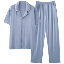 Catman Modal mens pajamas summer 2024 new ice silk cool short-sleeved trousers boys home clothes set