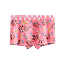 Pantalon de chat en coton pur coton Rapper masculin rose garçon mignon quatre coins de pantalons fin fond plat dangle plat shorts tête humide