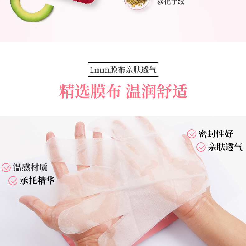 Mặt nạ trượt tuyết Lulan Gina Shea Butter Silk Giữ ẩm và giữ ẩm Cải thiện chăm sóc tay khô kem dưỡng da tay trắng mịn