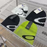 Alede Road Nishe Design Oakle
