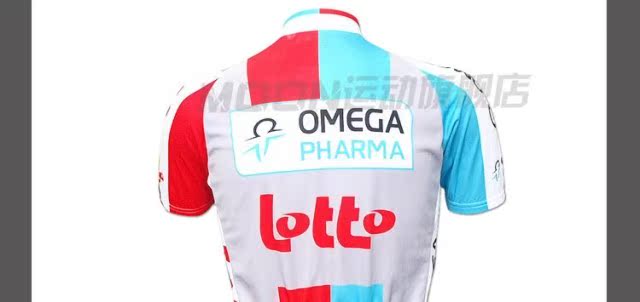 Vêtement cyclisme MOON - Ref 2231664 Image 7