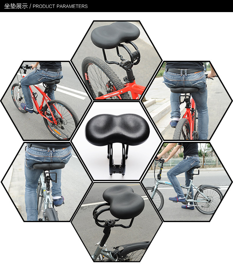 Selle de vélo MOON - Ref 2360014 Image 23