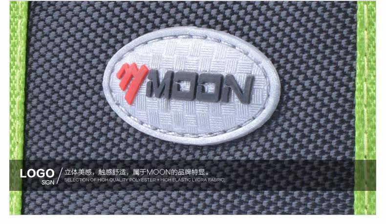 Sacoche pour vélo MOON - Ref 2212234 Image 14