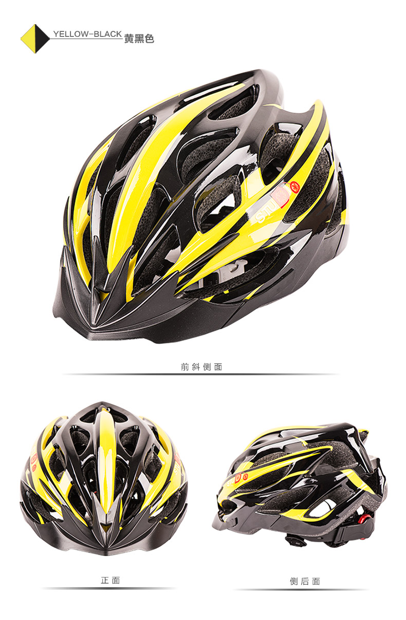 Casque cycliste mixte STUDIO - Ref 2234114 Image 28