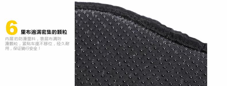 Selle de vélo MOON - Ref 2360013 Image 20