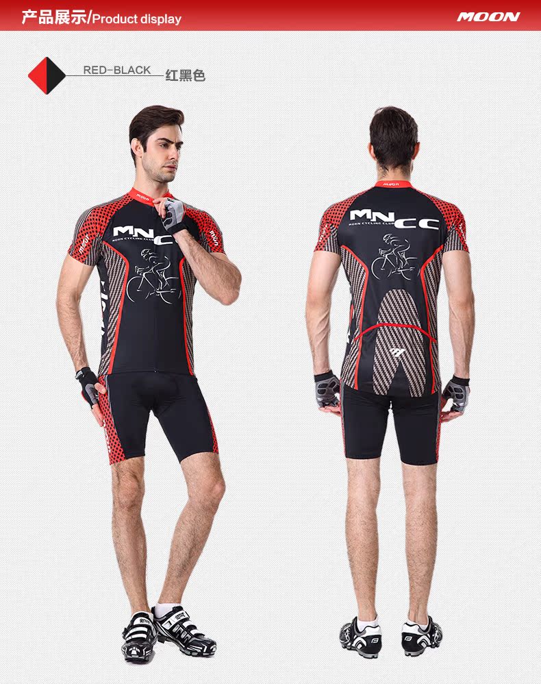 Tenue de cyclisme mixte MOON - Ref 2231633 Image 11