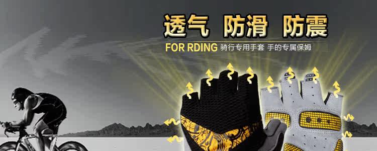 Gants de cyclisme mixte MOON - Ref 2239731 Image 4