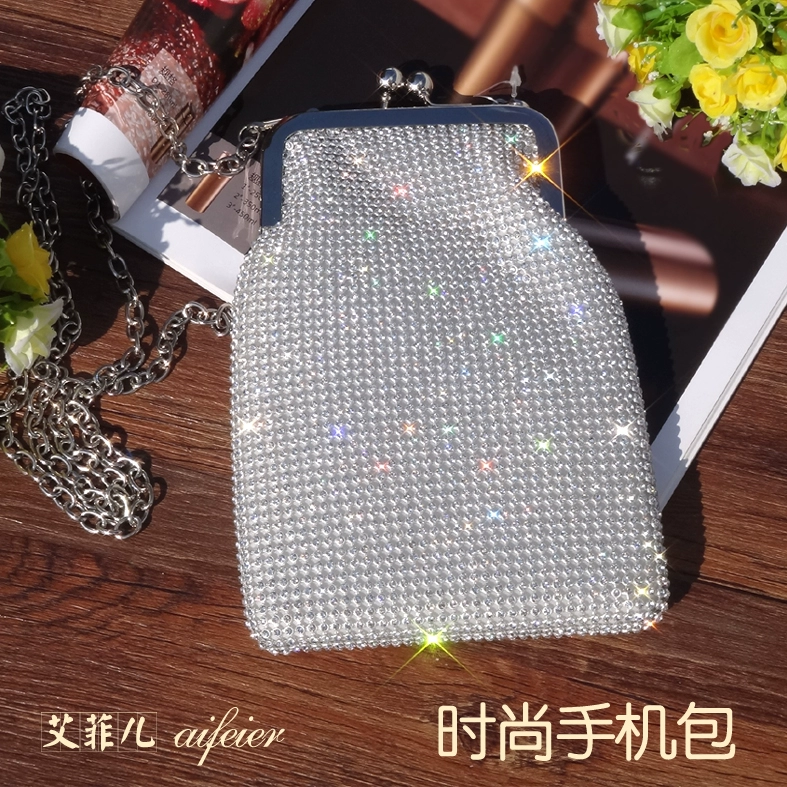 Điện thoại di động túi nữ messenger rhinestone xu ví mini phần dọc chuỗi nhỏ túi 2019 phiên bản Hàn Quốc túi nữ túi thủy triều - Túi điện thoại