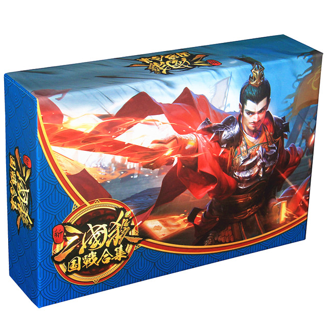 Genuine board game Three Kingdoms Kill New Kingdom War Collection Zhulianbi Collector's Edition Expanded Potential Preparation Chapter Formation Change Rights Baojun