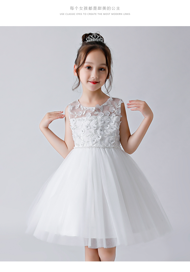Váy công chúa cô gái fluffy hoa cô gái váy đầm trẻ em chủ nhà mùa hè 2018 trang phục mới váy múa cho bé