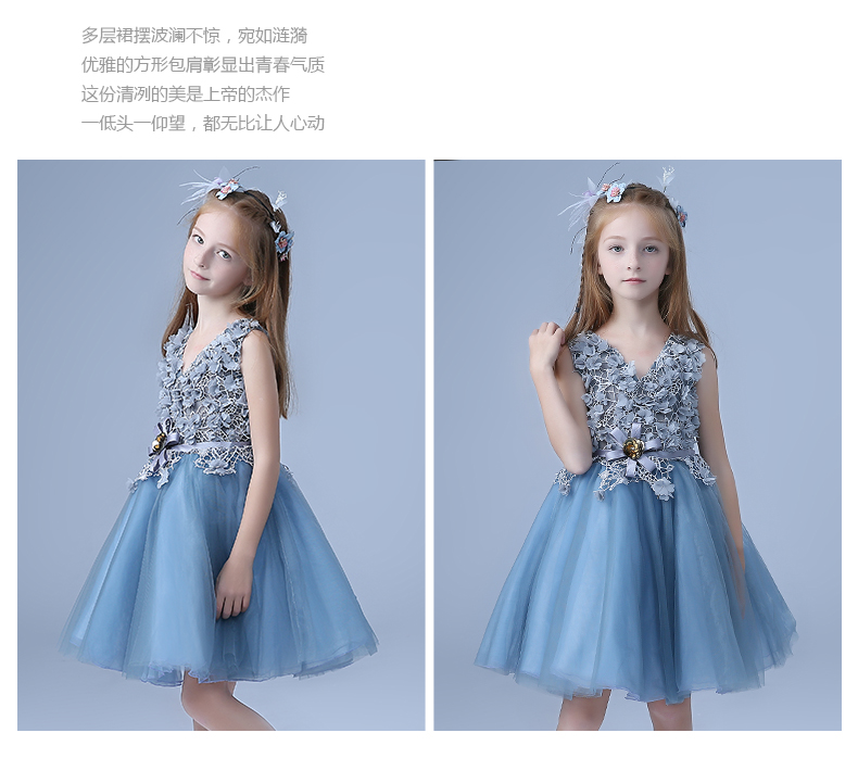 Mùa hè công chúa váy cô gái ăn mặc fluffy trẻ em của đàn piano trang phục máy chủ hiệu suất quần áo hoa cô gái ăn mặc nữ đầm công chúa cho bé 1 tuoi