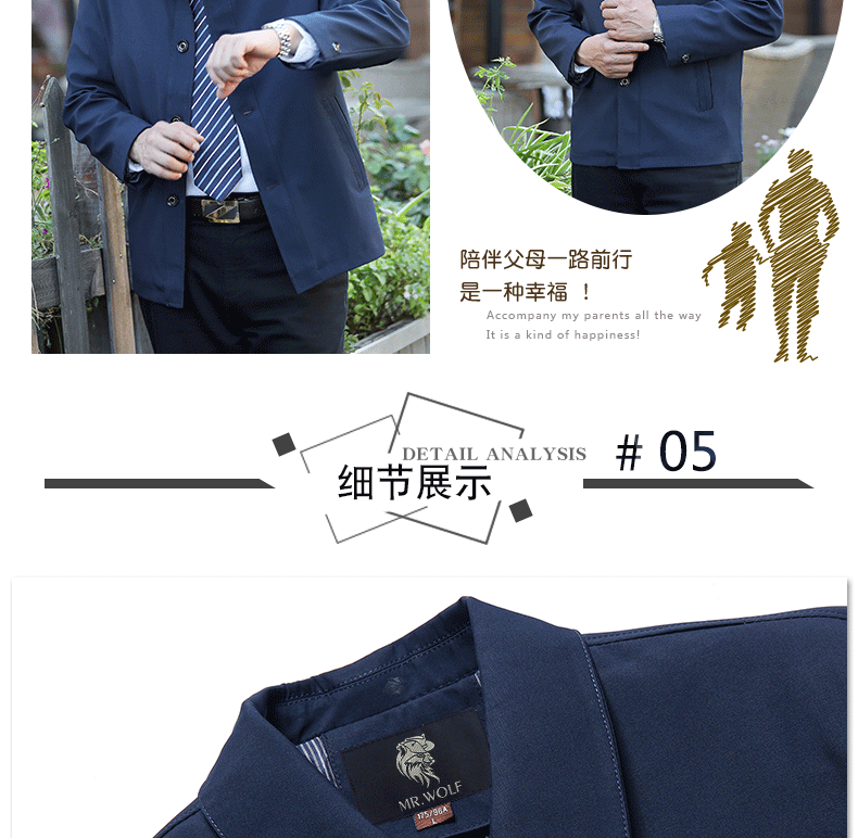 Blouson homme MR WOLF    manches longues - Ref 3116215 Image 21